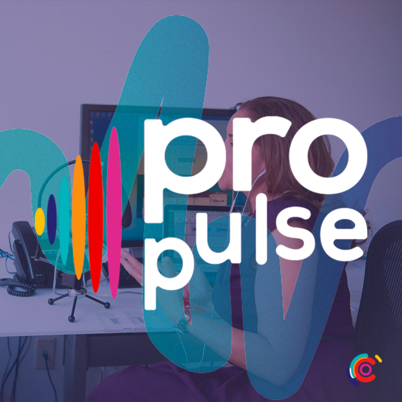 ProPulse podcast artwork