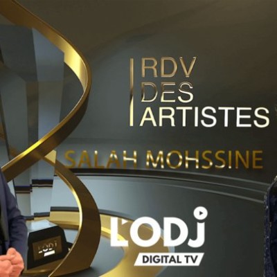 RDV des artistes reçoit Salah Mohssine cover