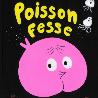EPISODE ♯ 10-Poisson fesse cover