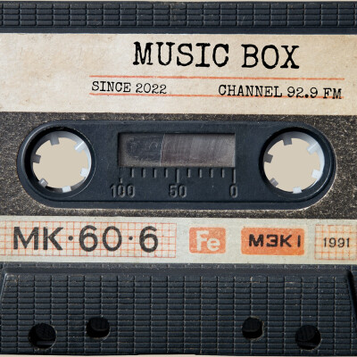 Music Box | Des paillettes dans vos studios, Vol. 2 cover