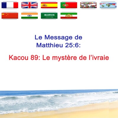 Kc.89 — Le mystère de l’ivraie — Prophète Kacou Philippe cover