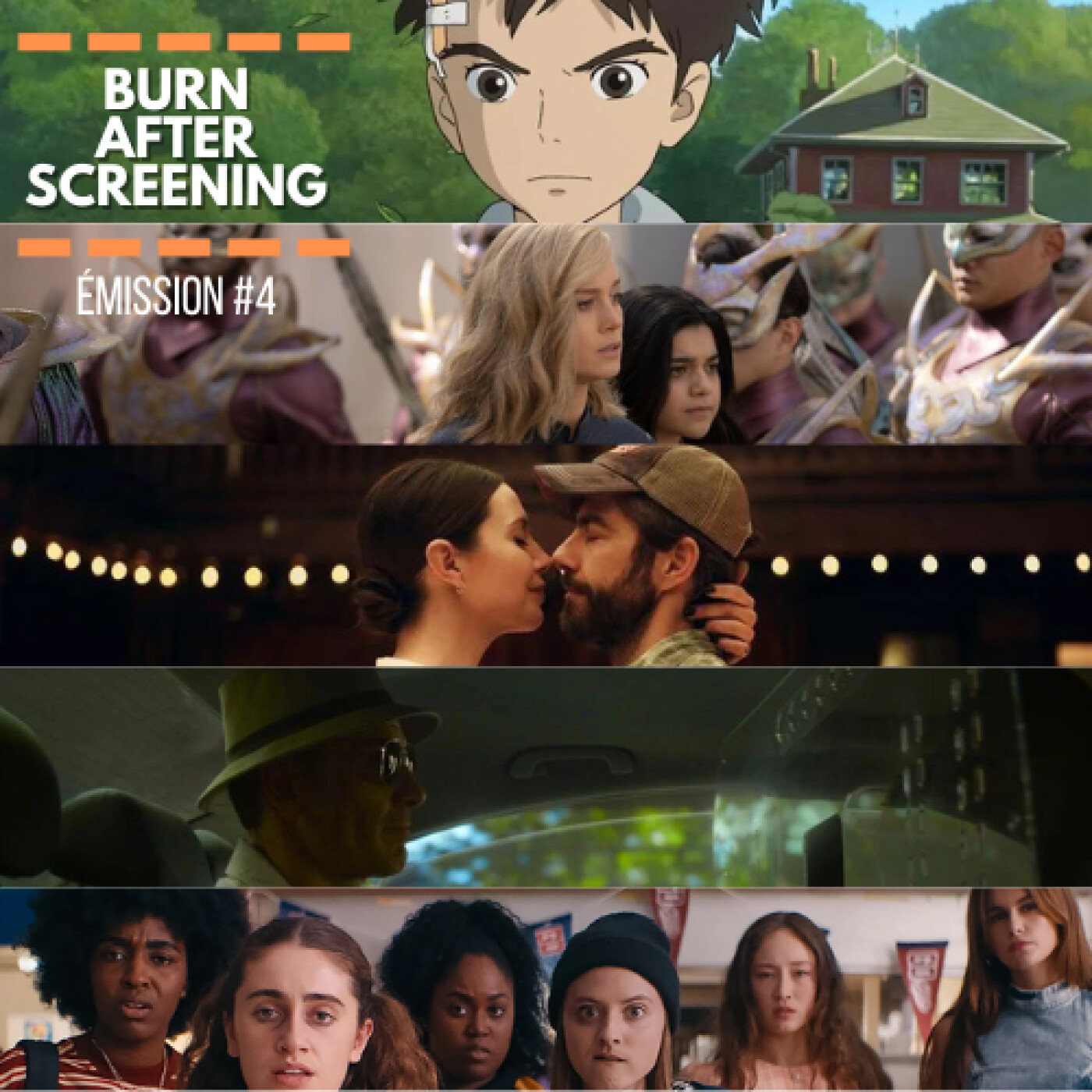 Burn After Screening