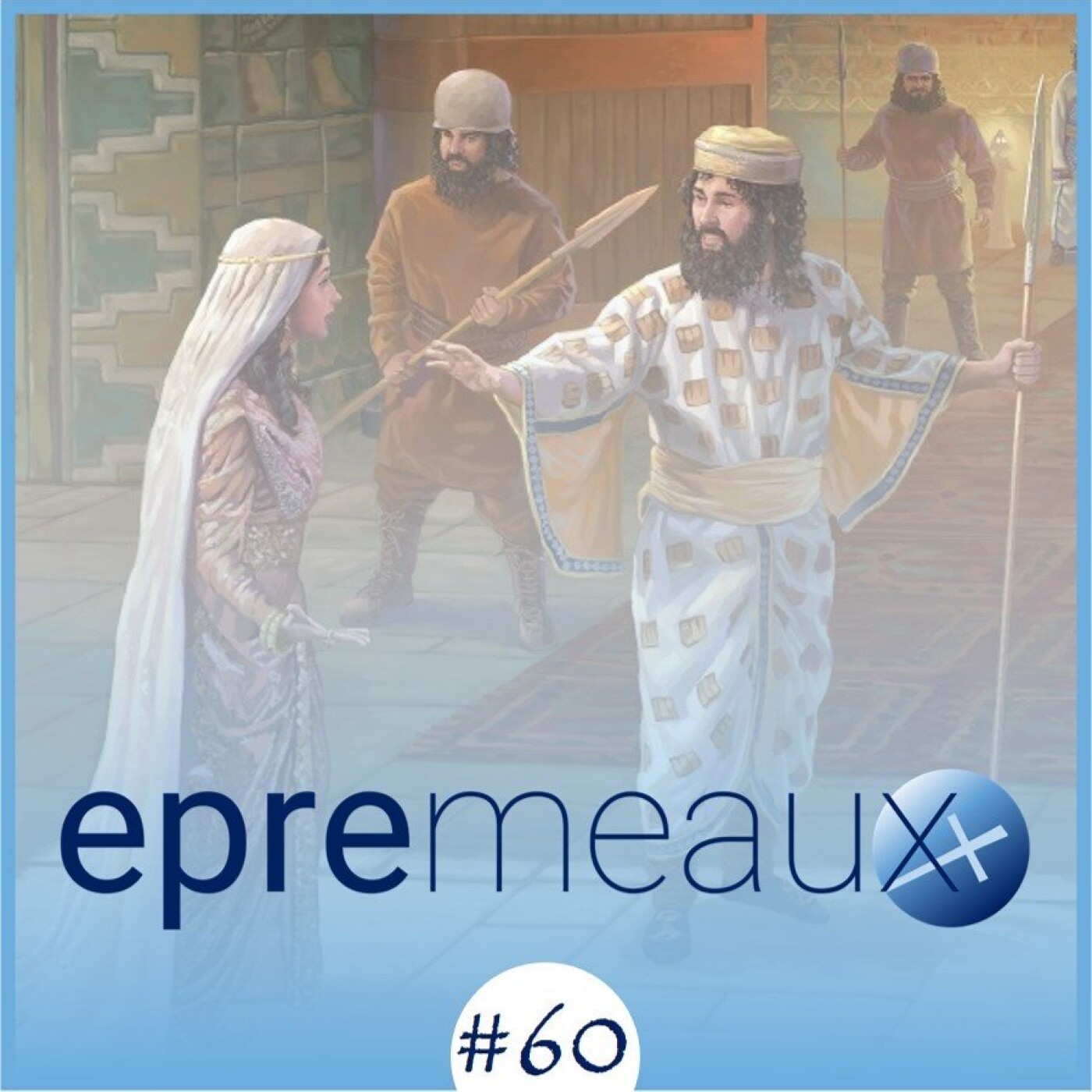Église Protestante Réformée Évangélique de Meaux