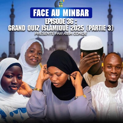 36: Grand Quiz Islamique (Deuxième édition ) - Demi-finale 2 cover