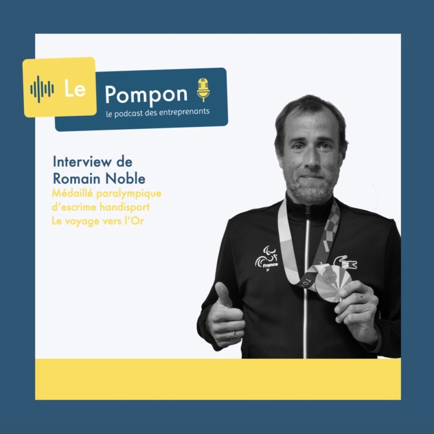 Le Pompon