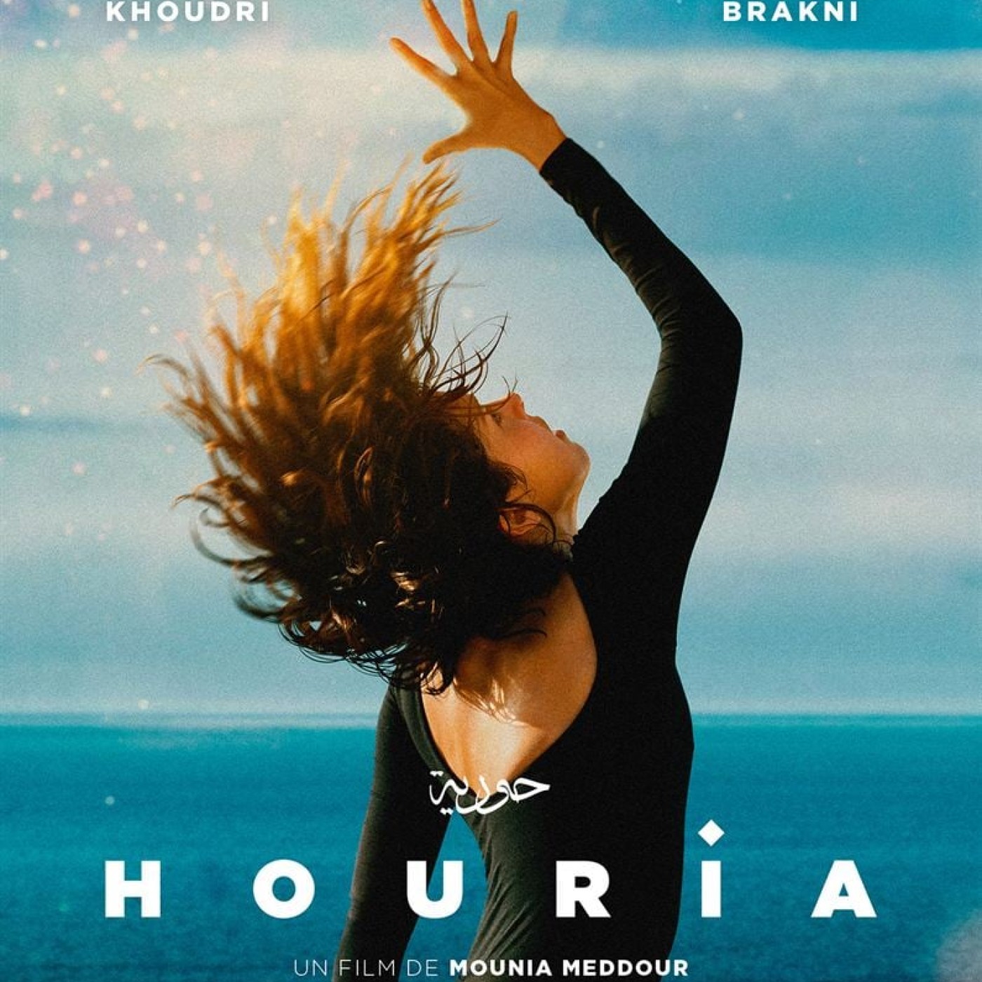 Houria