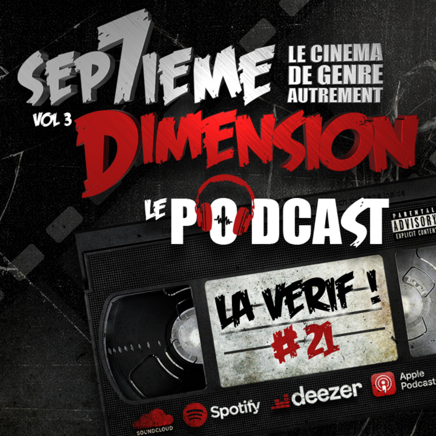 Sep7ieme Dimension