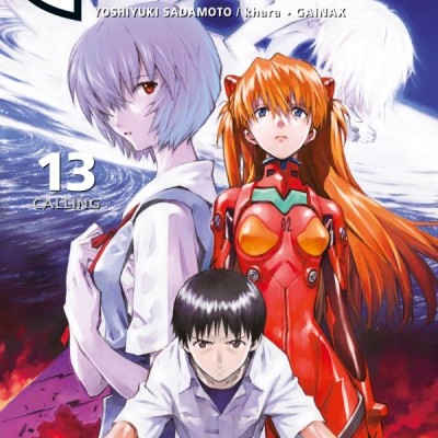 Dans la bibliothèque des Mechas ! cover