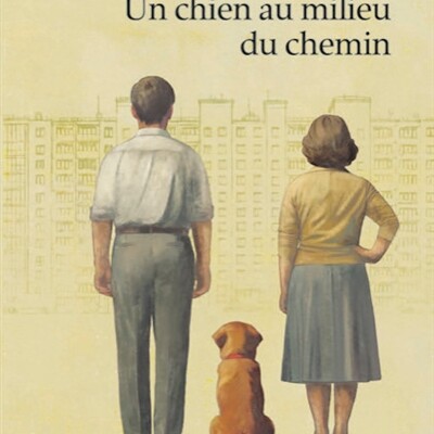 Isabela Figueiredo et Ana Maria Binet - Un chien au milieu du chemin cover