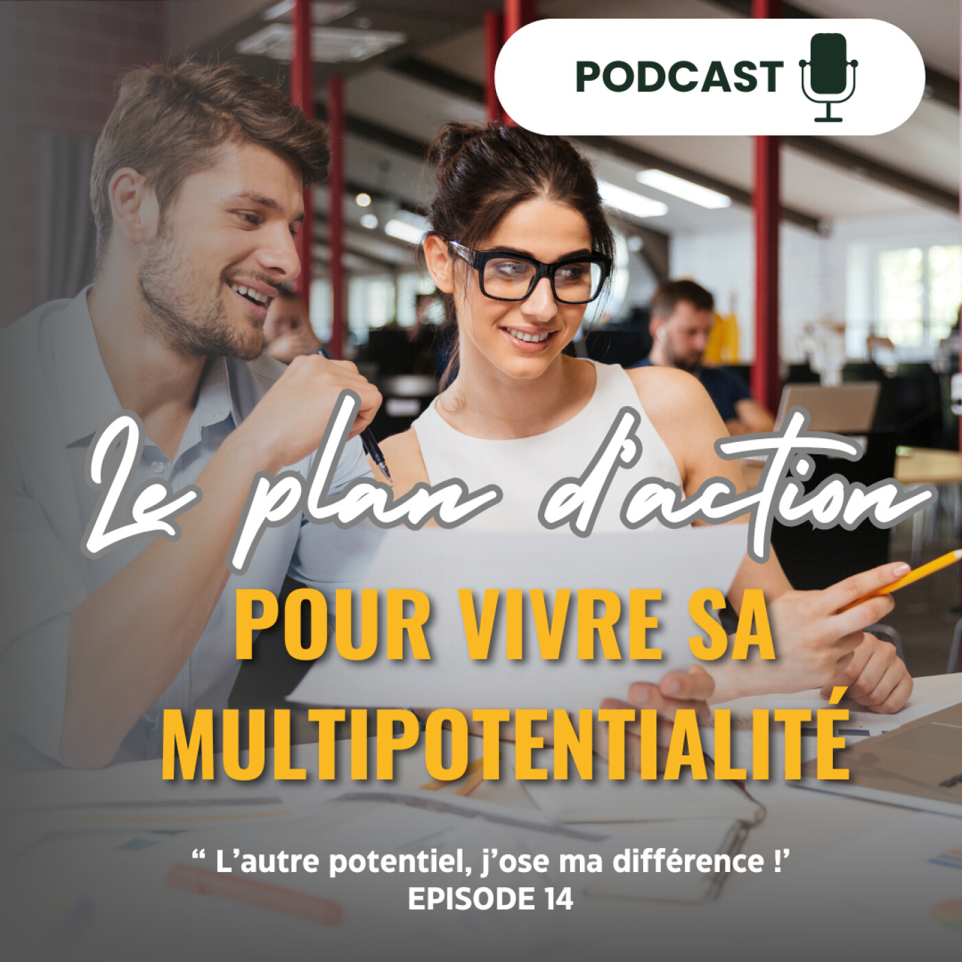 L\'autre potentiel : j\'ose ma différence !