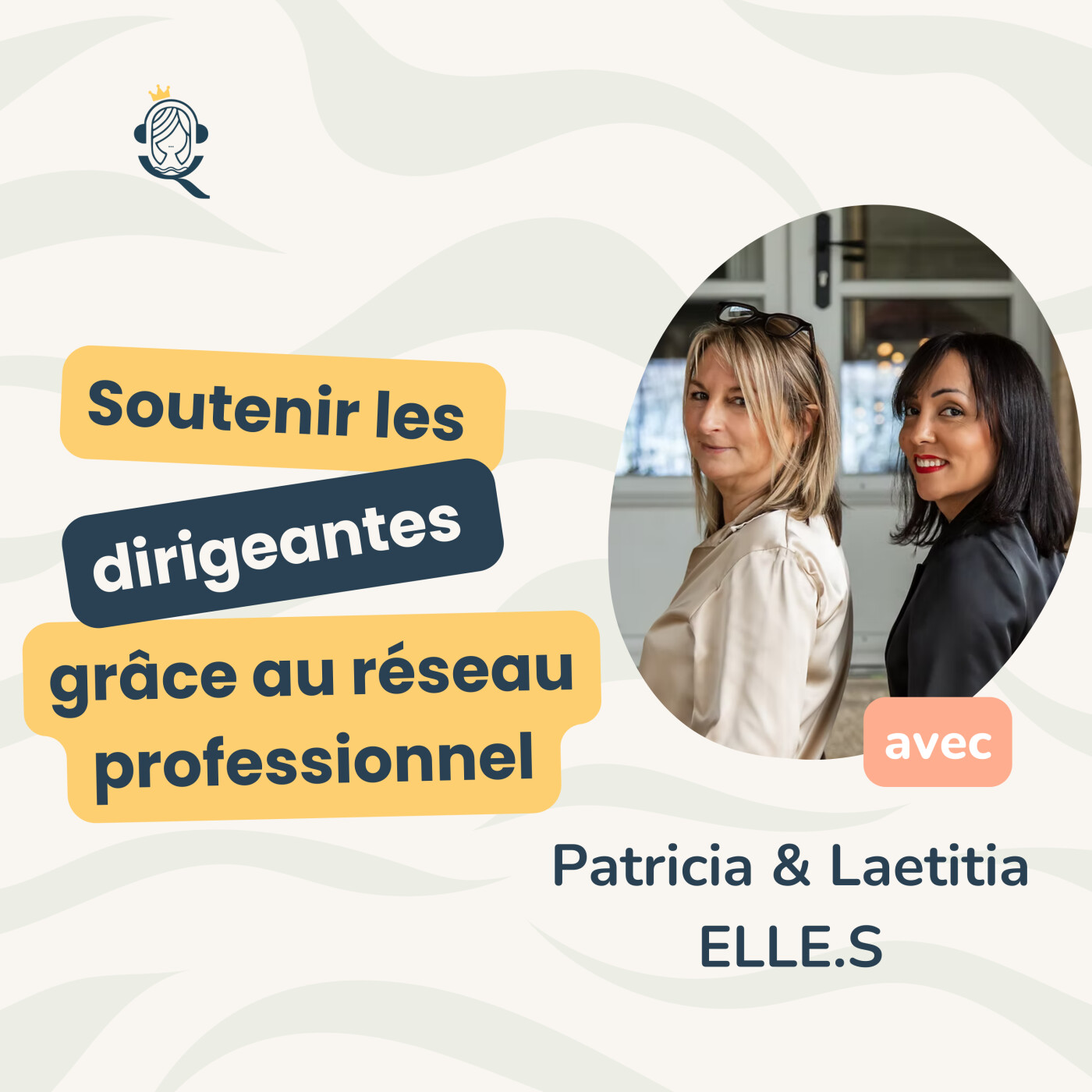 Pourquoi et comment créer son propre réseau professionnel quand on est déjà entrepreneure ?