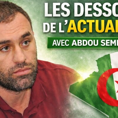Quand les perquisitions des Gendarmes provoquent une pénurie d’un produit de base en Algérie cover