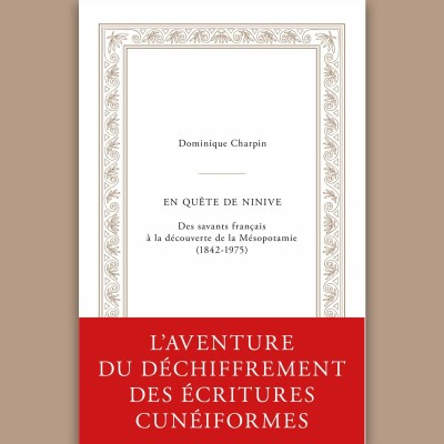 Dominique Charpin - En quête de Ninive cover