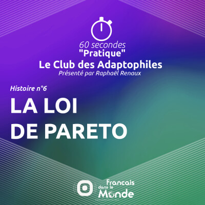 Le Club des Adaptophiles 06 : La loi de Pareto (Comment bien choisir) cover