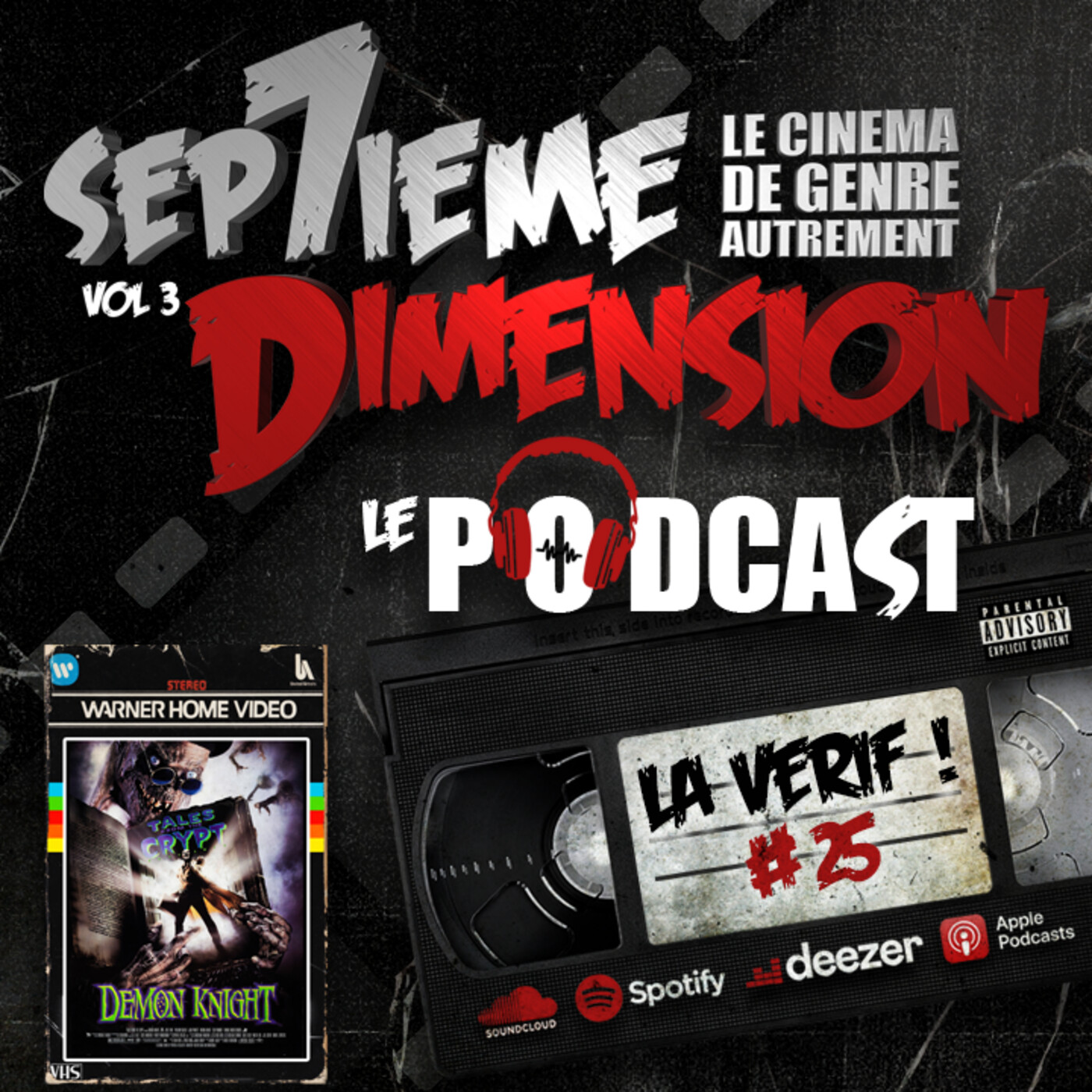 Sep7ieme Dimension