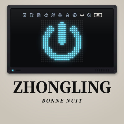 🌙 Bonne nuit — Les Chroniques de Zhongling #8 cover