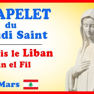 CHAPELET 🙏 Jeudi 28 Mars - JEUDI SAINT #carême cover