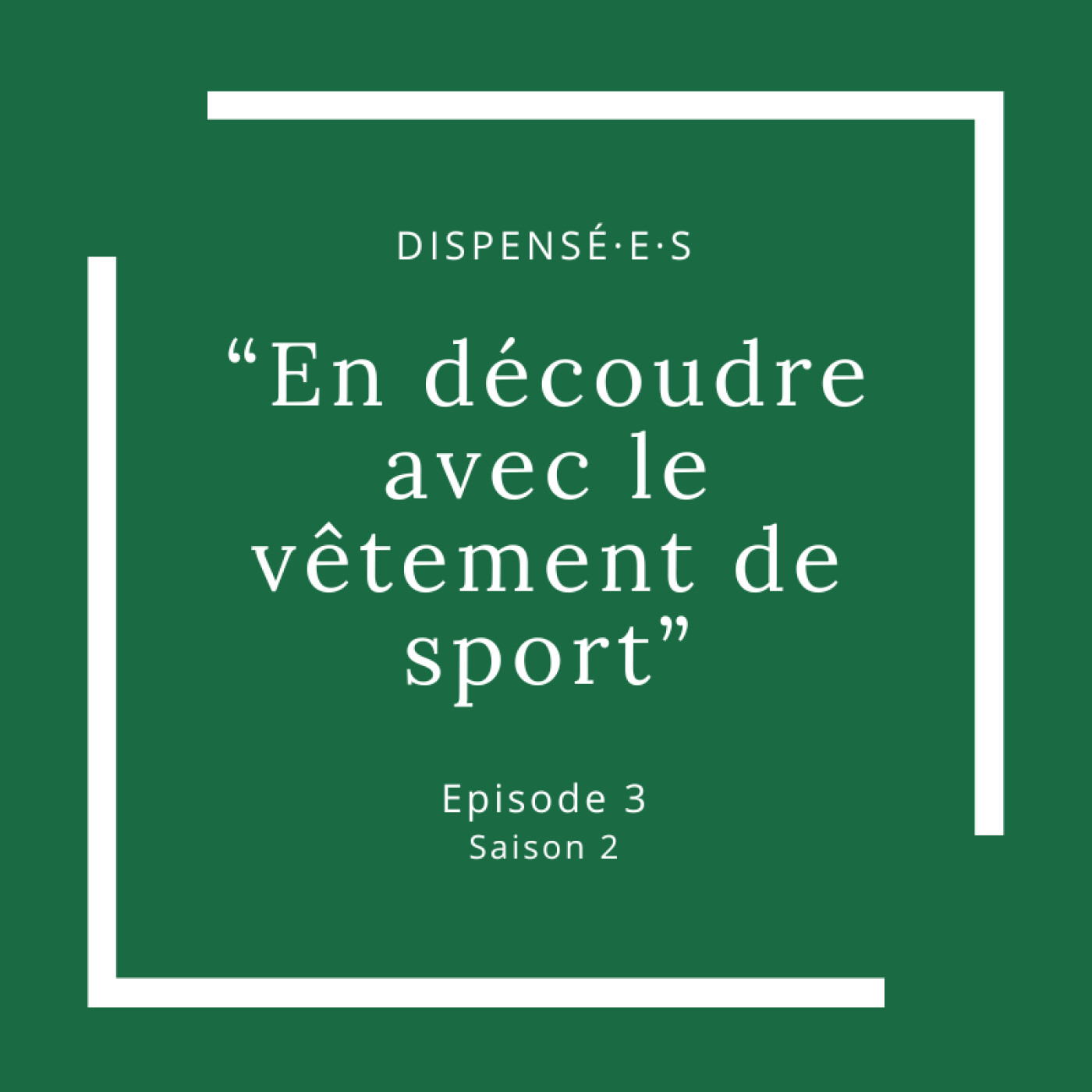 "En découdre avec le vêtement de sport"