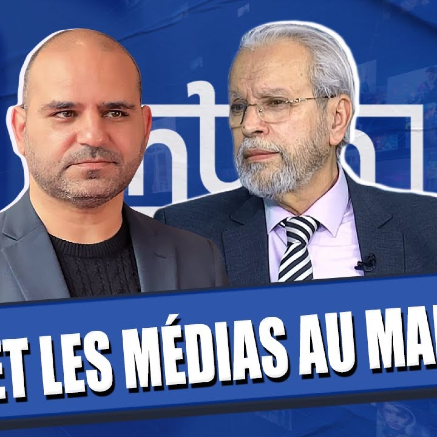 Grand Format Face to Face avec Adnane Bennis : L'IA et et les médias au Maroc ! episode artwork
