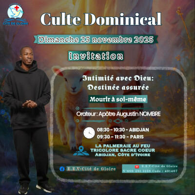 EECG - Mourir à soi-meme pour suivre Jésus - Apôtre Augustin NOMBRE cover