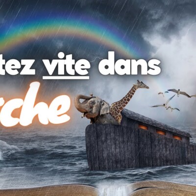 Parole et Évangile du jour | Mardi 12 mars • Attendez-vous la Guérison ? cover