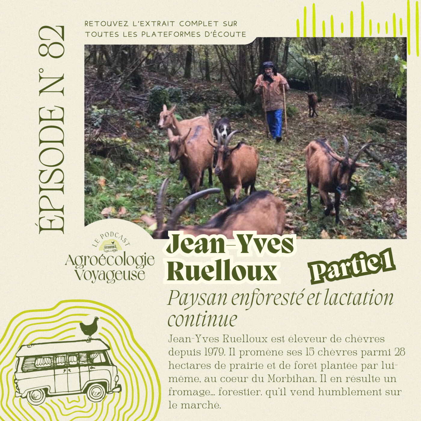 Agroécologie Voyageuse