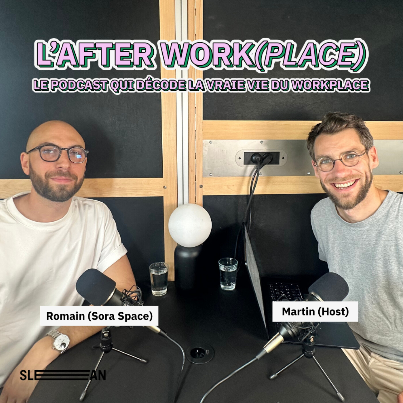 Afterwork(place)
