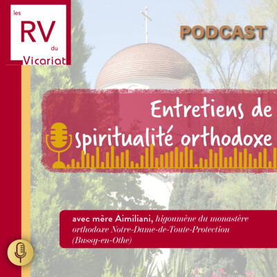 Entretiens spirituels avec mère Aimiliani cover