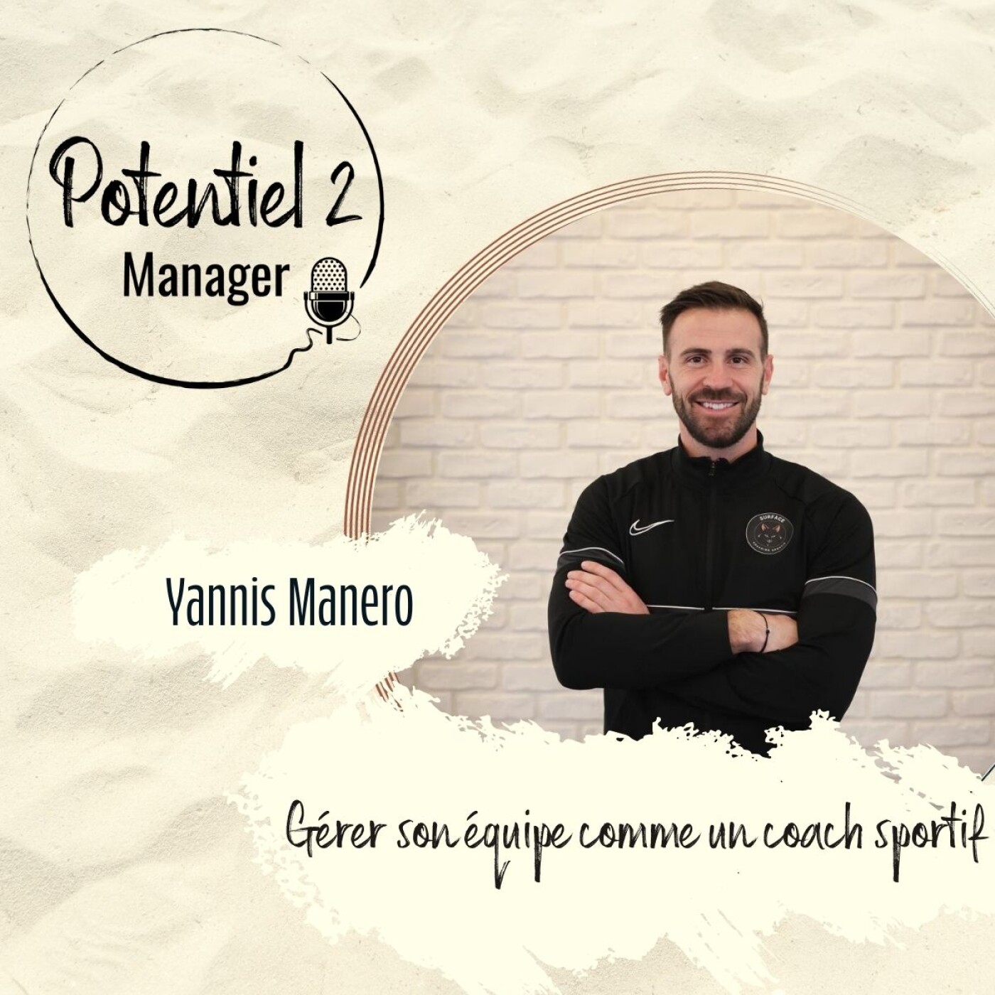 Potentiel 2 Manager