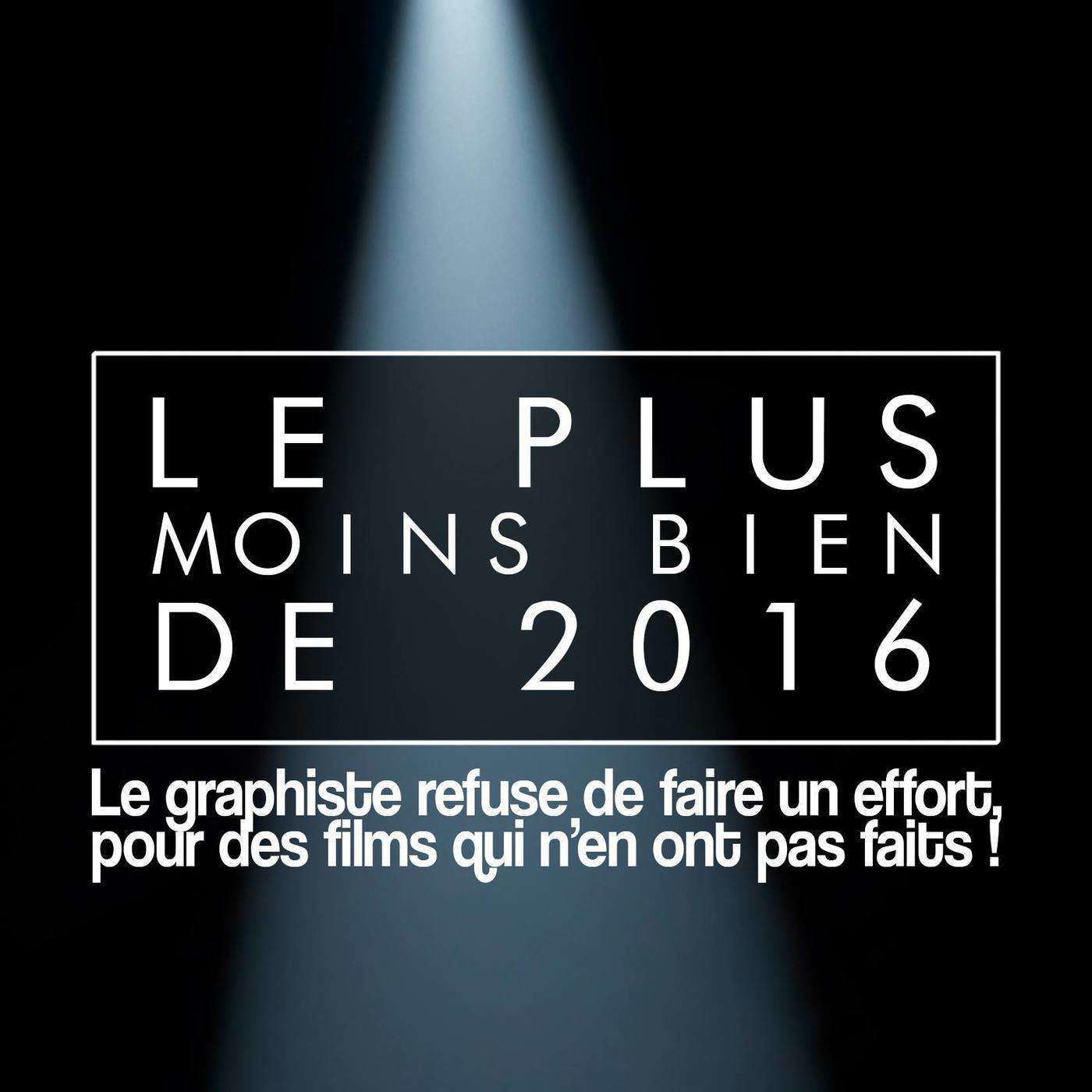 Éteindez la lumière