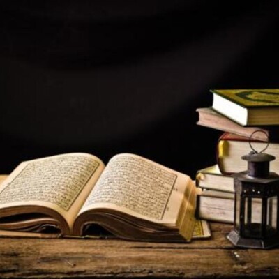 [Conférence] 10 conseils en or pour apprendre sa religion cover