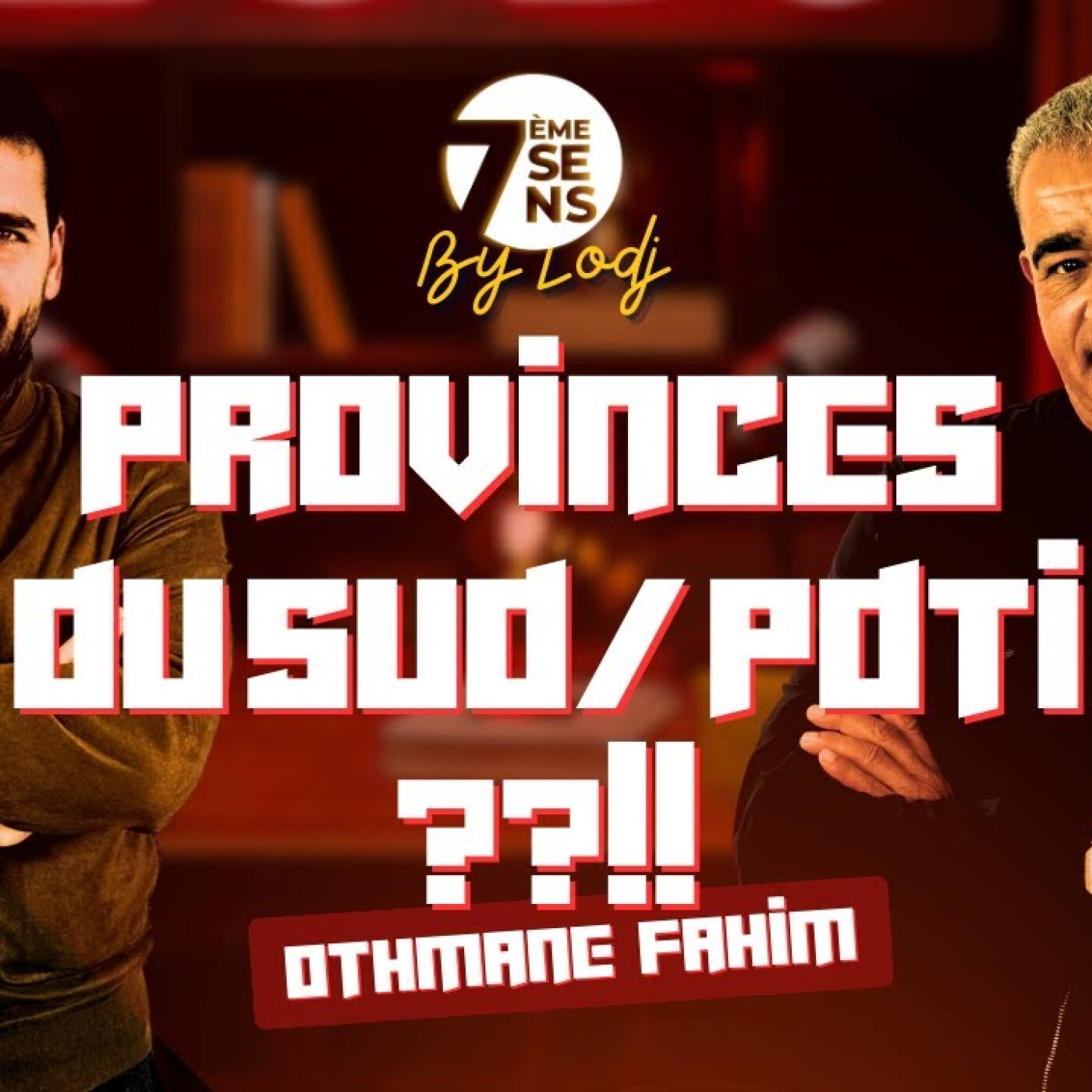 7ème sens - Othmane Fahim : Provinces du Sud/ PDTI, quel type de développement territorial et à quelle vitesse ? 7ème sens - Othmane Fahim : Provinces du Sud/ PDTI, quel type de développement territorial et à quelle vitesse ?
