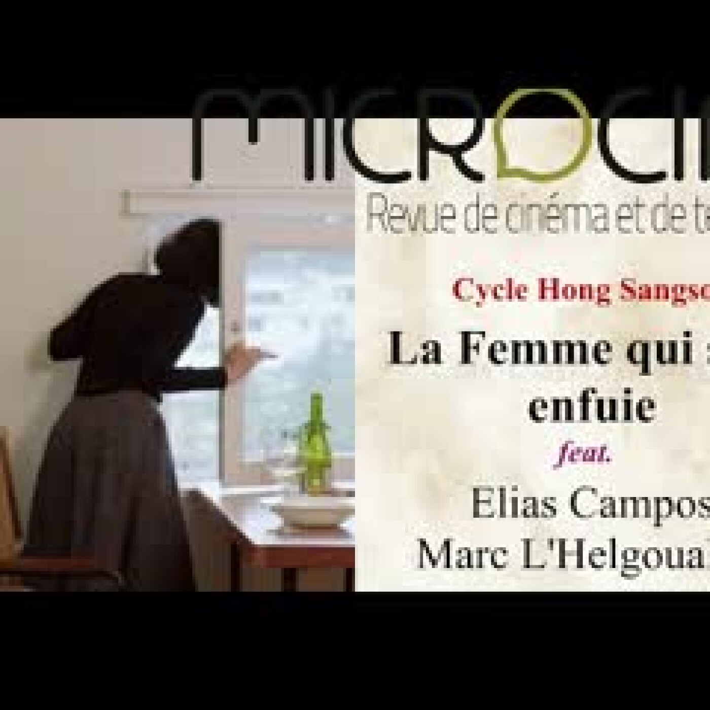 Microciné, la revue de cinéma et de télévision - Officiel