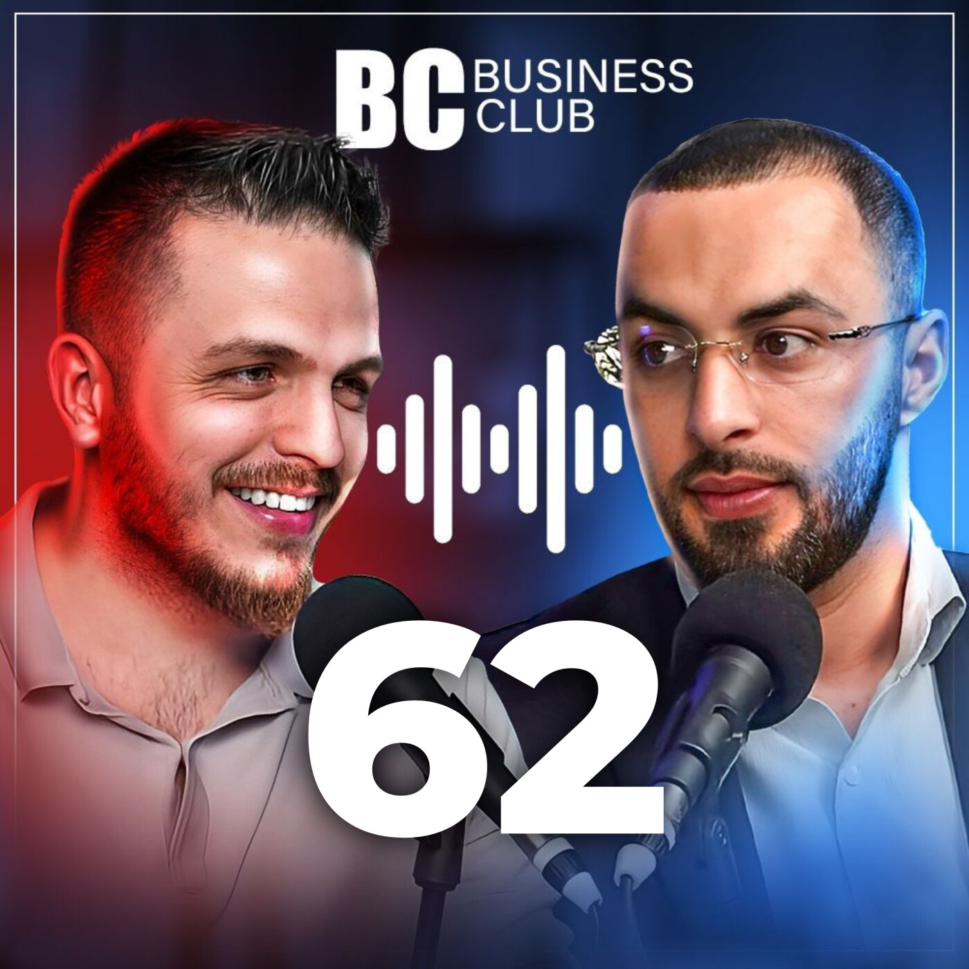 Épisode 62 : L’erreur qui m’a coûté des années (et comment ne pas la refaire) episode artwork