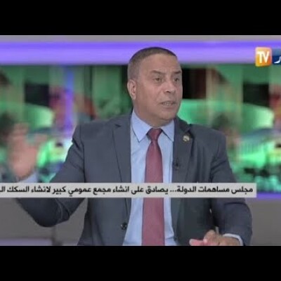 Exclusif. Djelloul Slama soupçonné d’intelligence avec l’ennemi à cause de… ses origines marocaines  cover