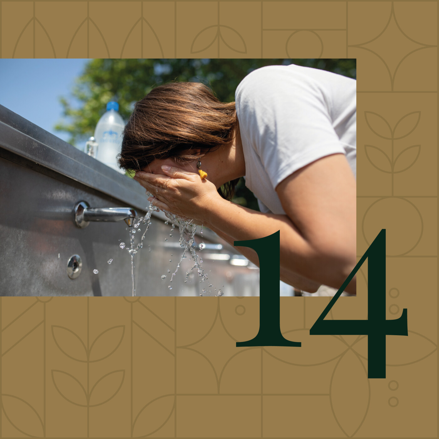 Jeudi 14 décembre 2023 - Le calendrier de l'Avent du Sanctuaire de Lourdes - P. Badji