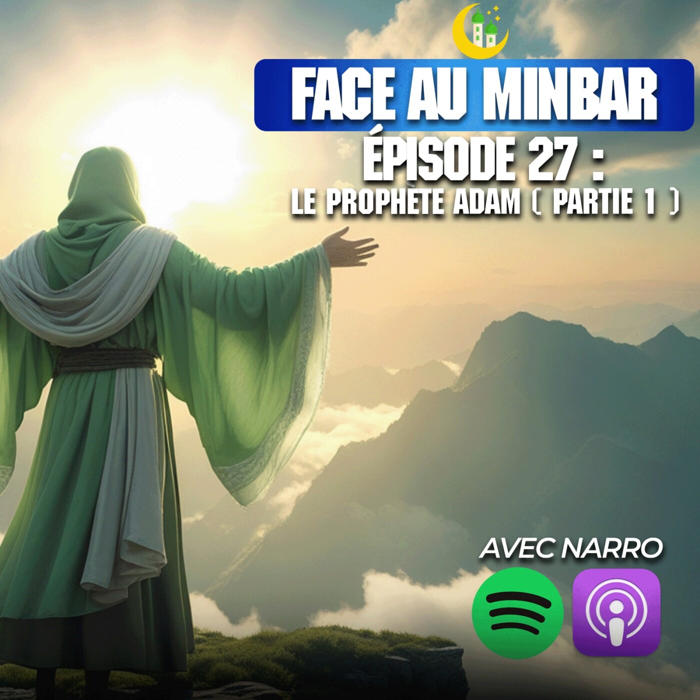 27 : La naissance de l’humanité  - Âdem (ASWS) episode artwork