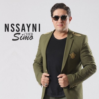 Cheb Simo - Bghitha Ana Kter Man Lakiass cover