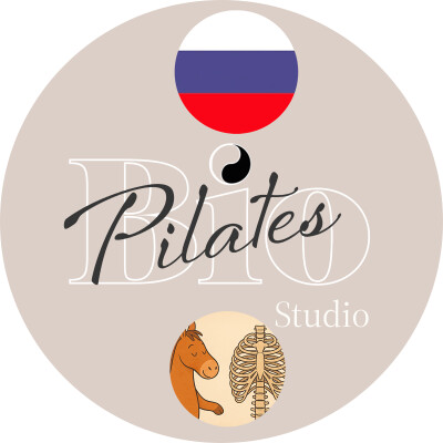 🇷🇺 🐴 Грудная Клетка: Сравнение Человека и Лошади cover