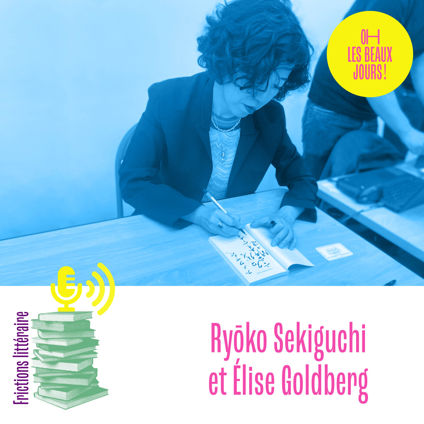 Saveurs et odeurs – Ryoko Sekiguchi et Elise Goldberg