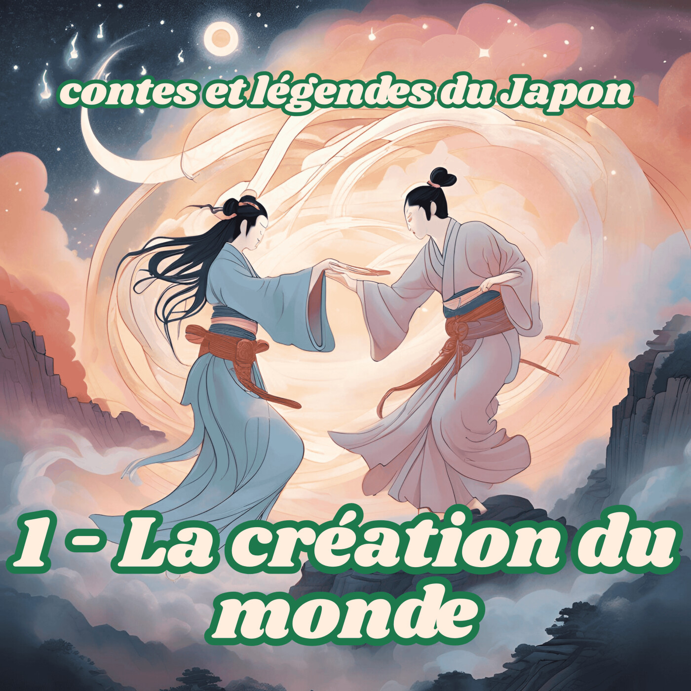 Contes et légendes du Japon - 01 - La création du monde