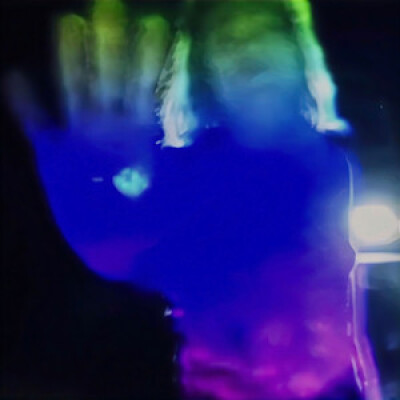 It's Just a Game - Nova Materia, Thomas Jackson cover