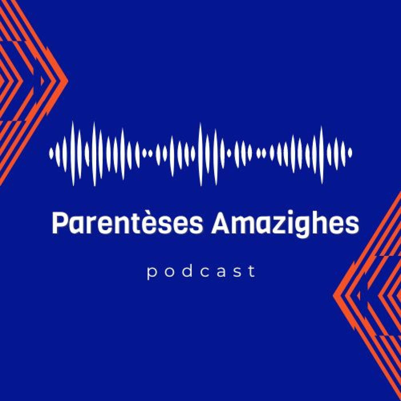 Parenthèses Amazighes - Intro Parenthèses Amazighes - Intro