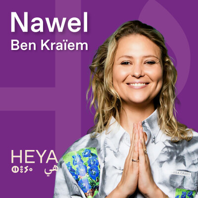 #29 - Nawel Ben Kraiem - Auteure, compositrice, interprète cover