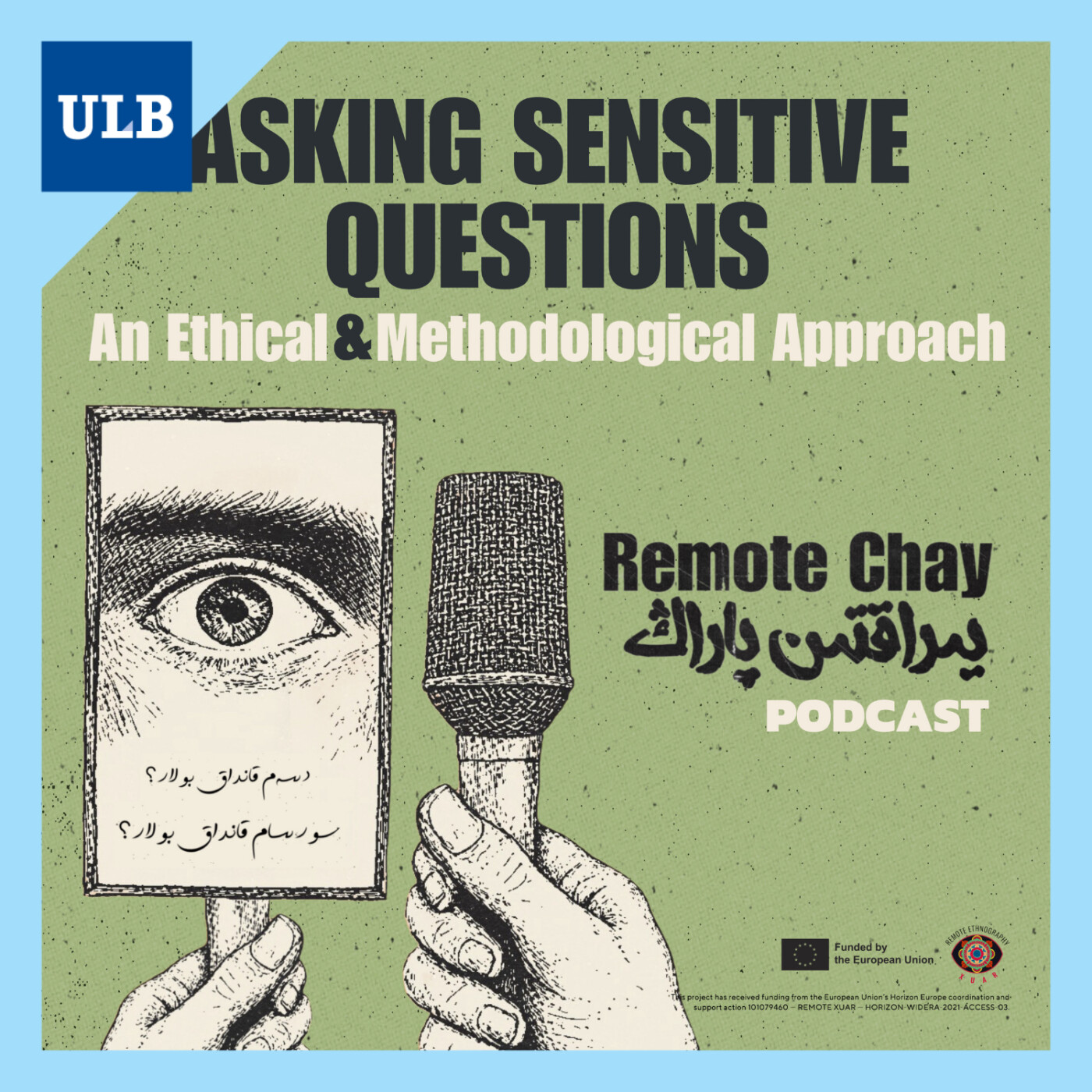Remote Chay #7 - Asking sensitive questions: an ethical and methodological approach