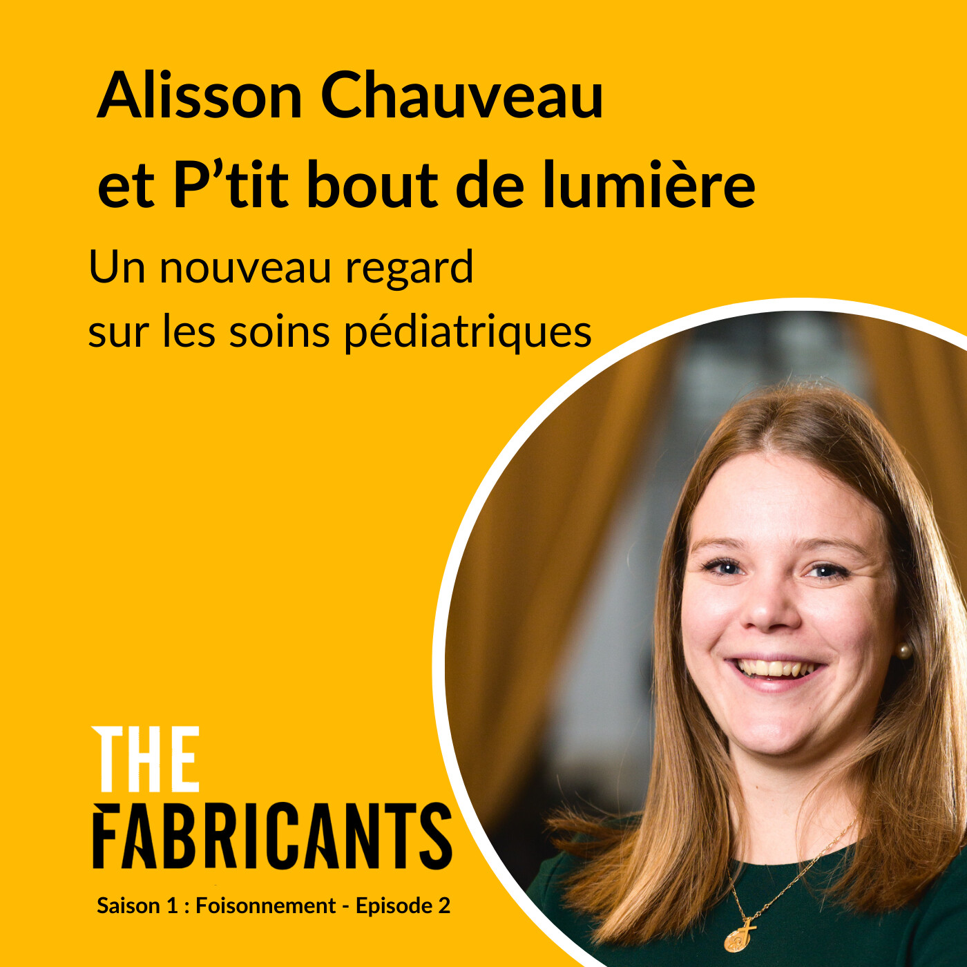 The Fabricants