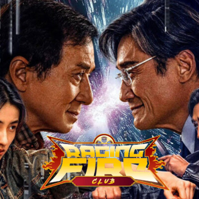 Episode 20 : The Shadow's Edge cover