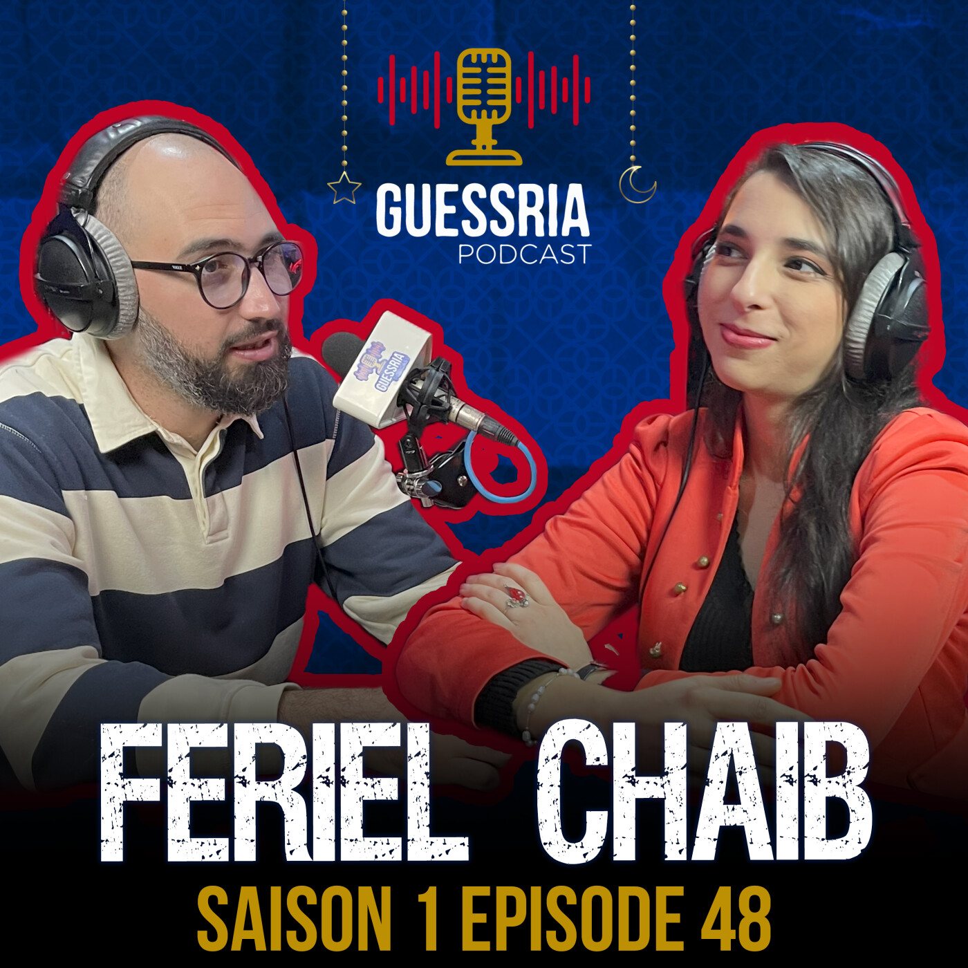 Guessria avec Docteur Feriel  د.فريال شايب ( S01 Episode 48)