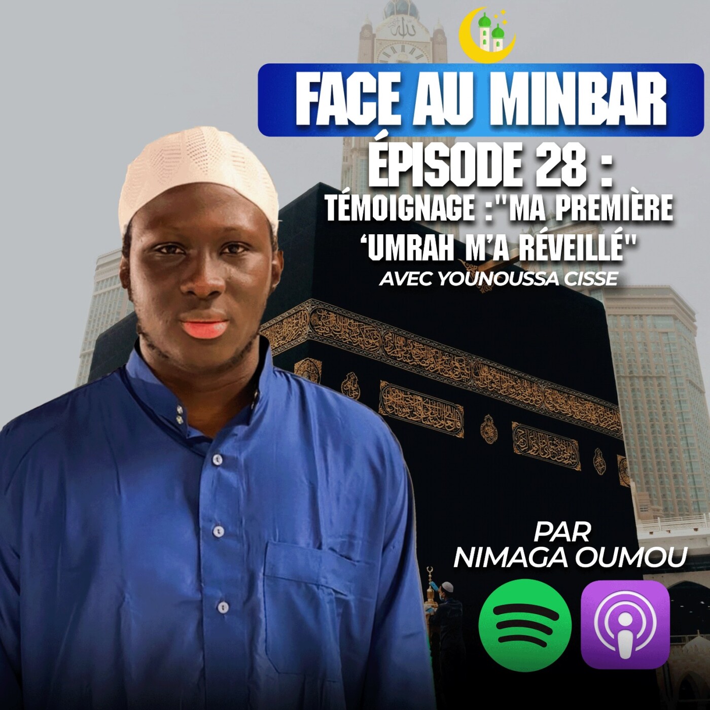 28 : “Pourquoi attendre ?” : La Umrah d’un jeune, un choix stéréotypés ? episode artwork