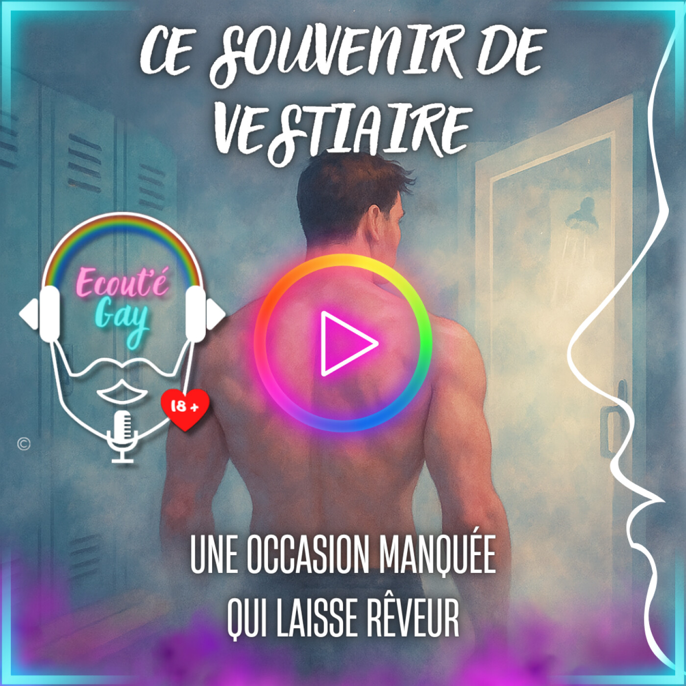 Ecoutegay : histoires érotiques gays 🌈🔞